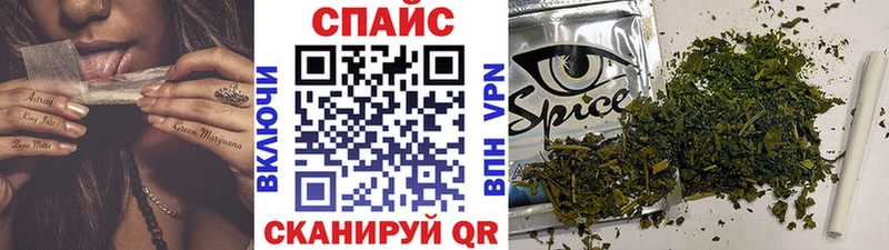 Бутират бутандиол  где купить наркоту  Чекалин 