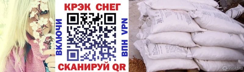 Cocaine Перу  Чекалин 