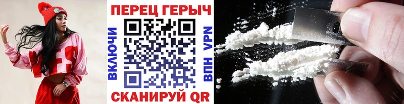 купить сайты Чекалин Героин гречка