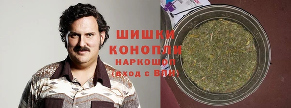 соль ск Красноперекопск