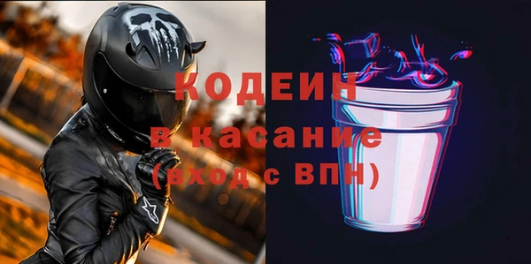 прущий лед Краснотурьинск