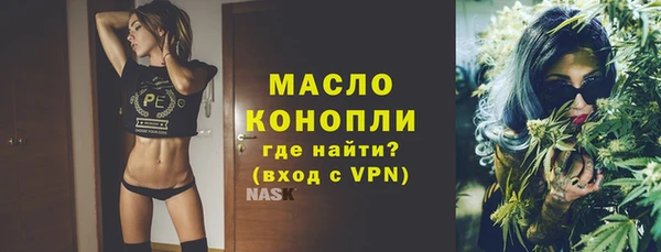 прущий лед Краснотурьинск