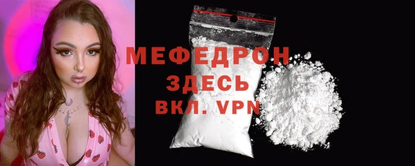 кокс Краснослободск