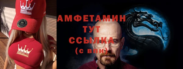 мефедрон VHQ Киров