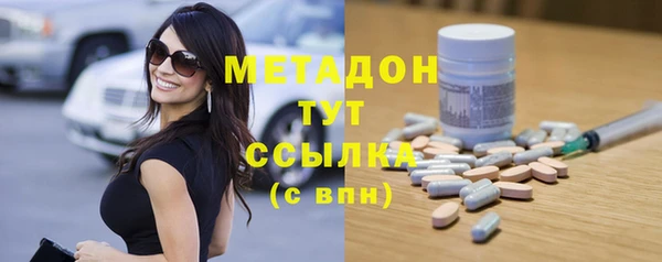 кокс Краснослободск