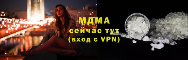 прущий лед Краснотурьинск
