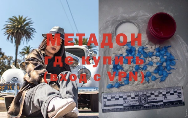 прущий лед Краснотурьинск
