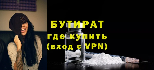 кокс Краснослободск