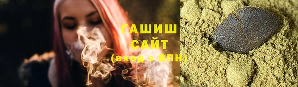кокс Краснослободск