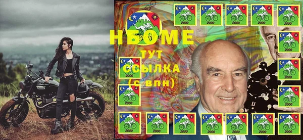 мефедрон VHQ Киров