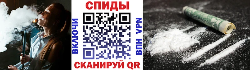 как найти закладки  Чекалин  ОМГ ОМГ ссылка  Метамфетамин витя 