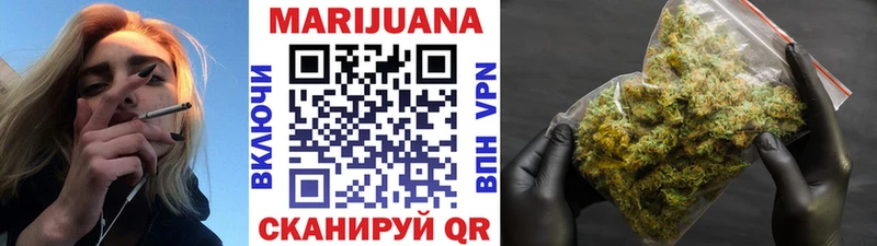 Канабис THC 21% Чекалин